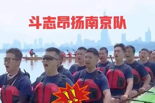 吧友选谁？B费停赛谁将担任曼联队长？滕哈赫：还没有想好！