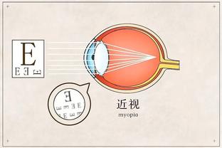 raybet雷竞技客户端截图1