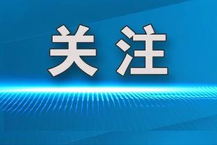 为何不给孟铎律师函？朱芳雨：宏远态度是不想和球队旧将矛盾升级