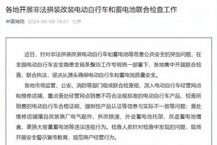 被打服了！帕金斯：我说了很多勇士的屁话 但库里打得太棒了