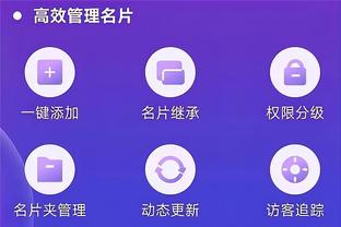 188金宝搏官网登陆截图4