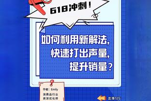 亚洲杯前两战国足跑动：张琳芃王上源刘洋均过万米，武磊约7km