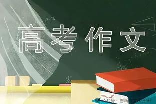 真的强！库里末节7投7中 追平生涯末节百分百命中纪录！