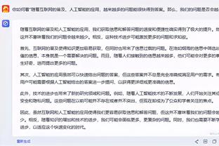 雷竞技电竞CSGO官网截图2