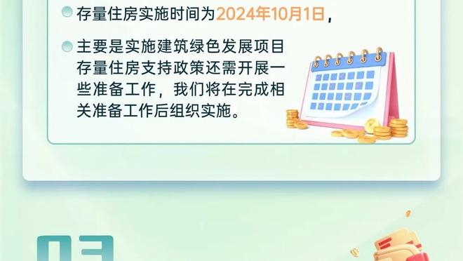 路易斯-迪亚斯：奖杯献给我的父母，与他们一起庆祝意义重大