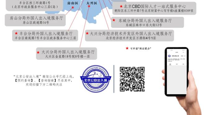 体坛：三镇为老队员、一线队工作人员补发了部分去年所欠薪水